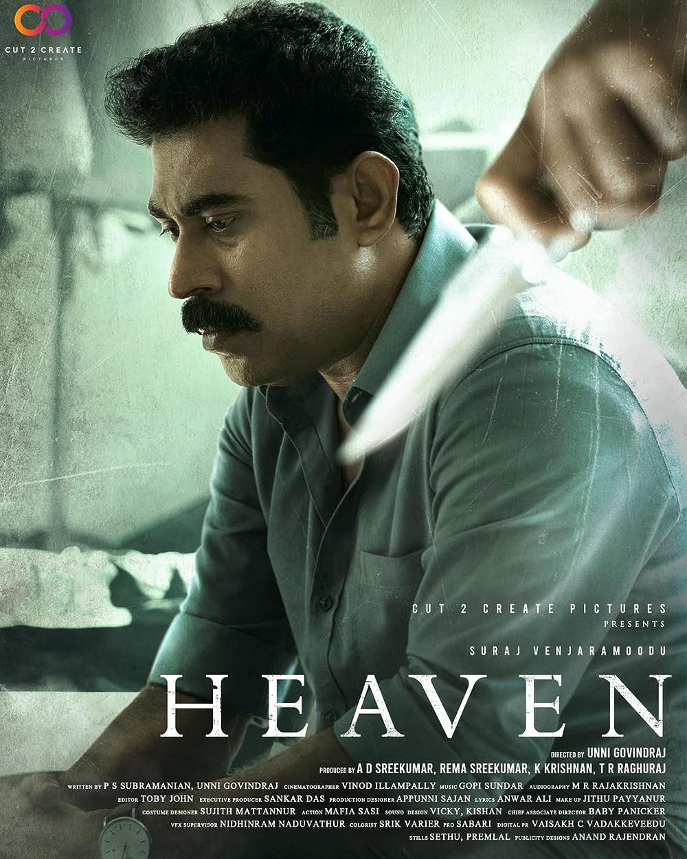 Heaven backdrop
