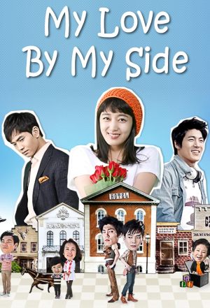 Nae Sarang Nae Gyeote