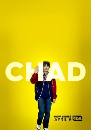 Chad S1-S2
