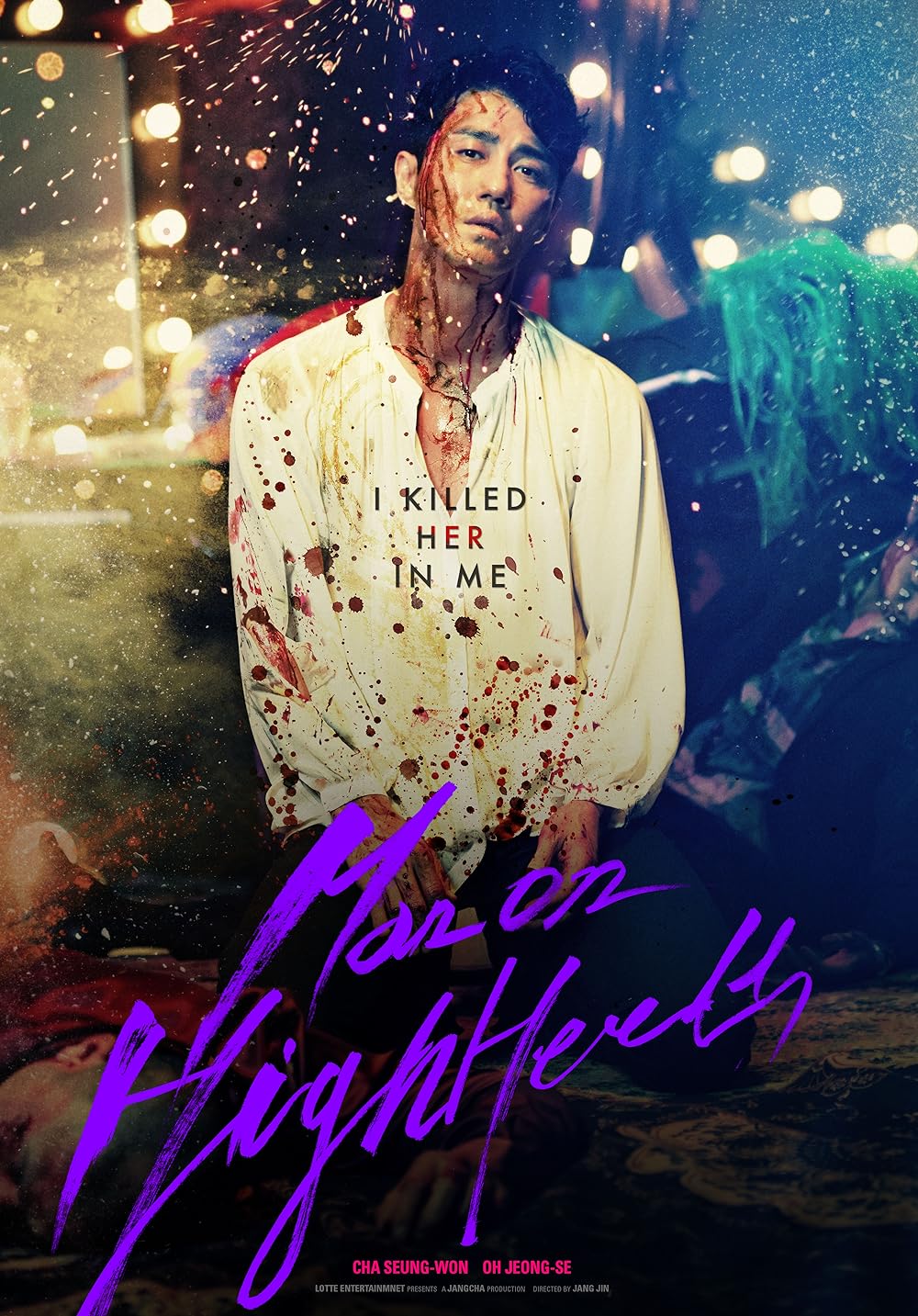 Man on High Heels : Le Flic aux talons hauts