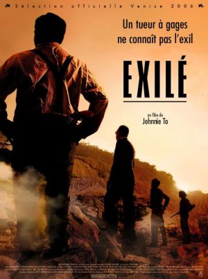 Exilé