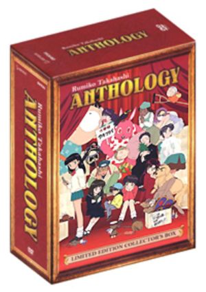 Takahashi Rumiko gekijô