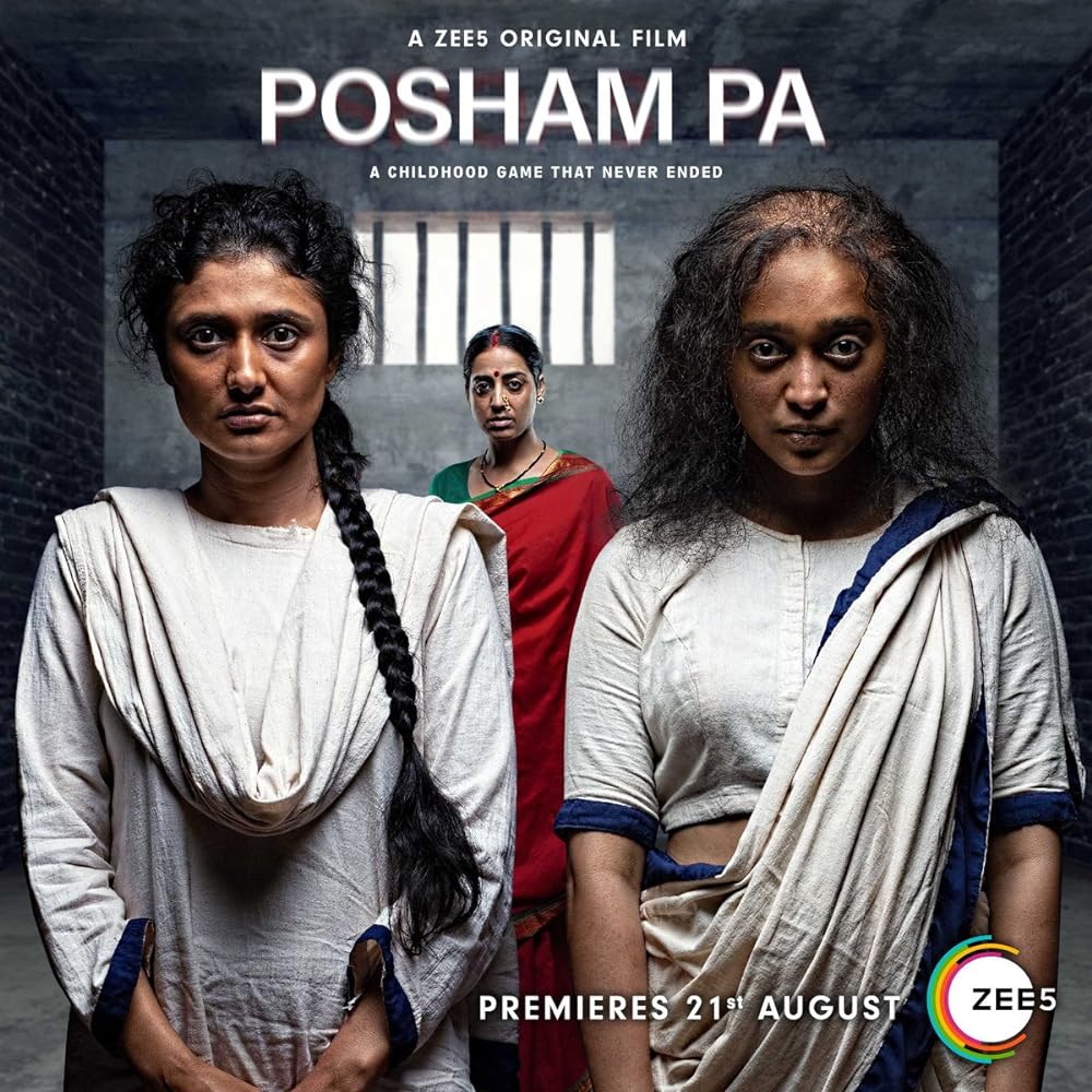 Posham Pa backdrop