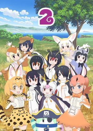 Kemono Friends 2 S1-S2