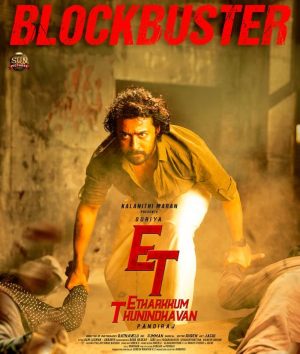 Etharkkum Thunindhavan