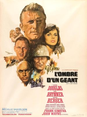 L'ombre d'un géant