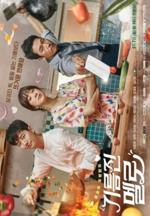 Wok of Love