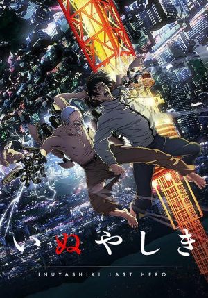 Inuyashiki: Le dernier héros