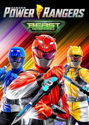 Power Rangers Beast Morphers S1-S2