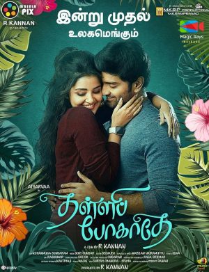 Thalli Pogathey