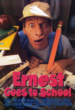 Ernest à l'école