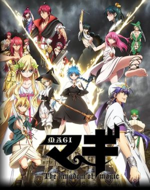 Magi S1-S2