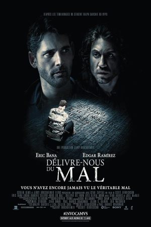 Délivre-nous du mal