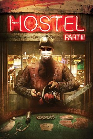 Hostel, chapitre III