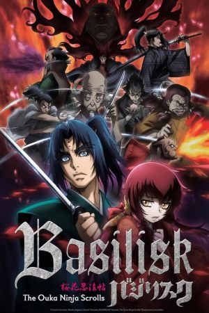 Basilisk S1-S2