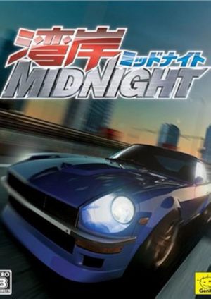 Wangan Midnight - sflix