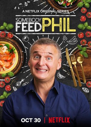 Les tribulations culinaires de Phil S1-S7