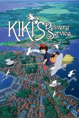 Kiki la petite sorcière