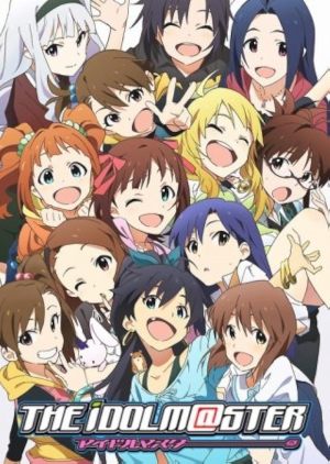 The Idolm@ster