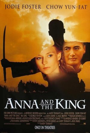 Anna et le roi