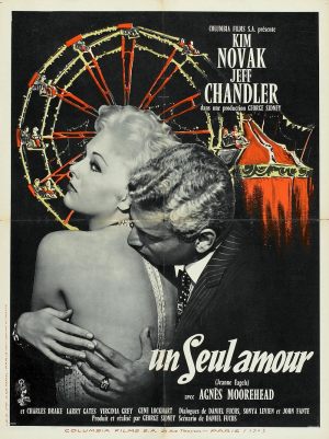 Un seul amour