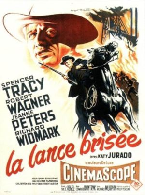 La lance brisée