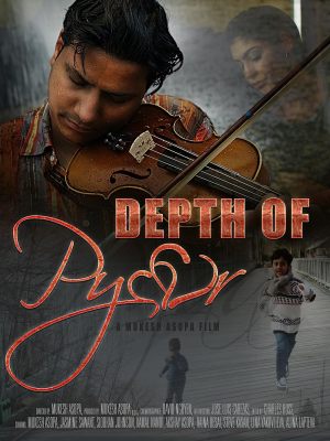 Depth of Pyaar