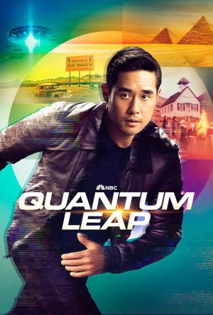 Code Quantum S1-S2