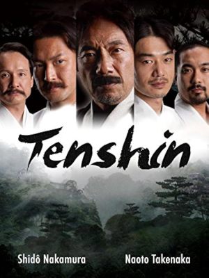 Tenshin