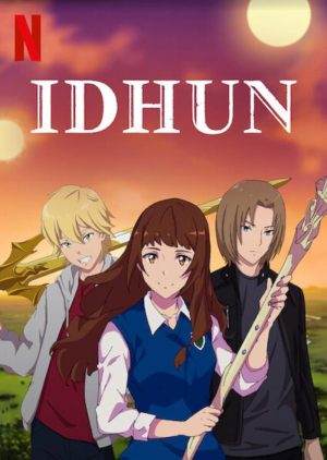 Idhun S1-S2