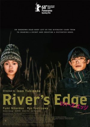 River's Edge
