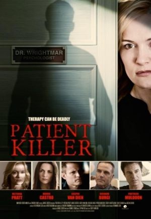 Un patient troublant