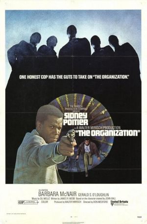 L'organisation