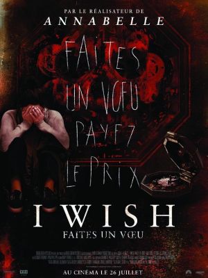 I Wish - Faites un voeu