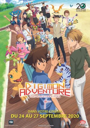 Digimon Adventure: Last Evolution Kizuna