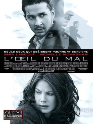 L'oeil du mal