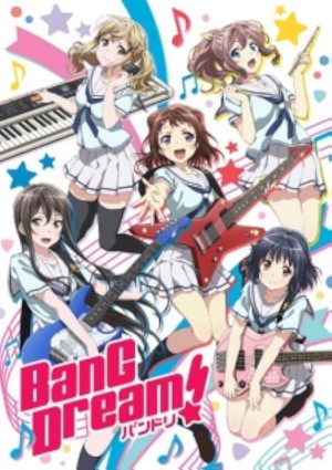BanG Dream! S1-S2