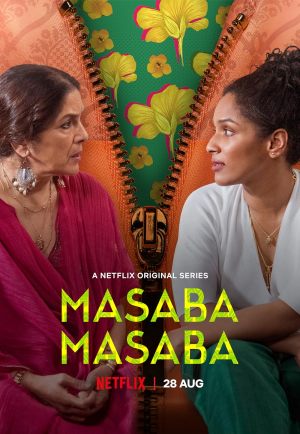 Masaba Masaba S1-S2