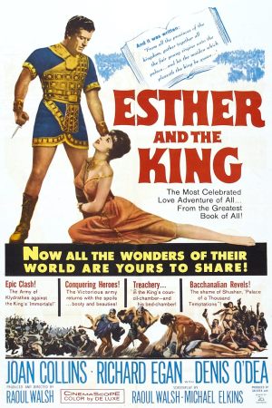Esther et le Roi