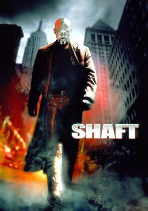 Shaft