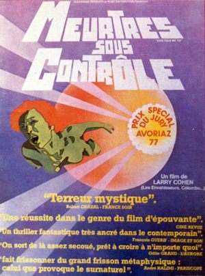 Meurtres sous contrôle