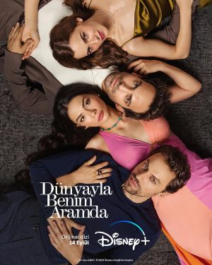 Dünyayla Benim Aramda