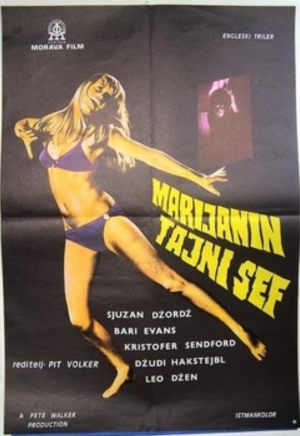 Meurs en hurlant, Marianne