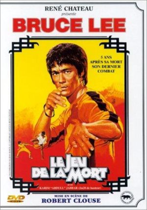 Le Jeu de la mort