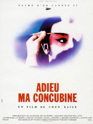 Adieu ma concubine