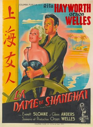 La Dame de Shanghai