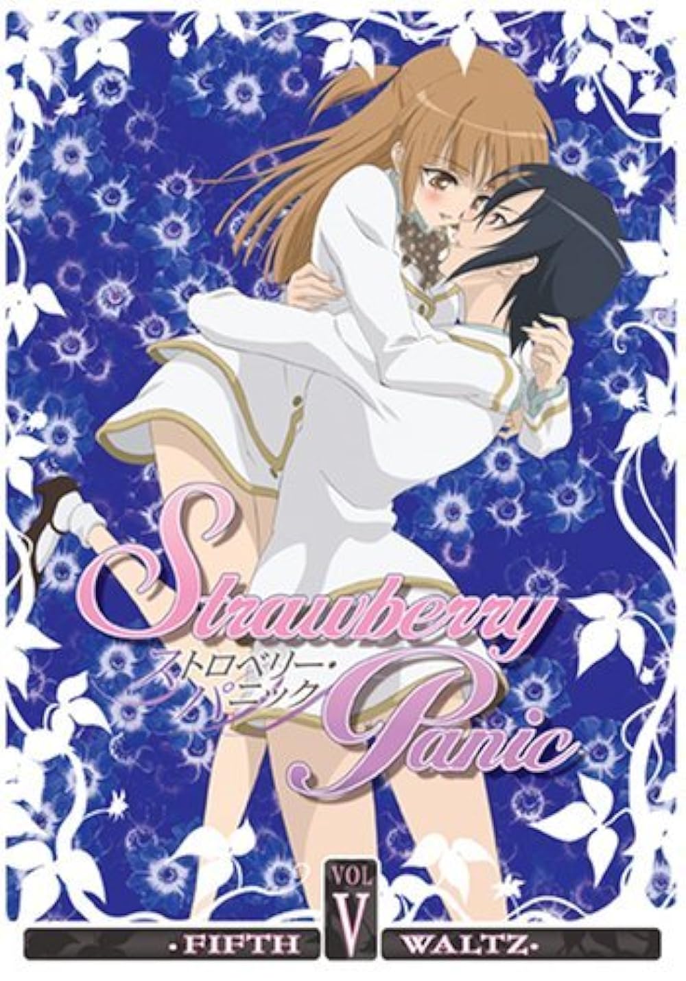 Strawberry Panic backdrop