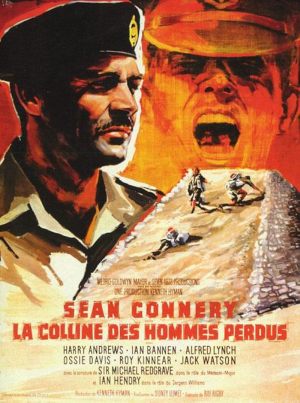 La Colline des hommes perdus
