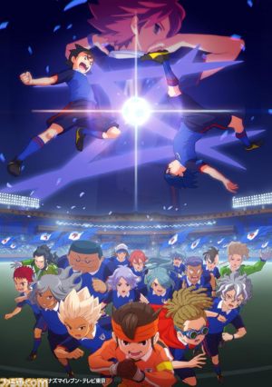 Inazuma Eleven: Orion no Kokuin S1-S2
