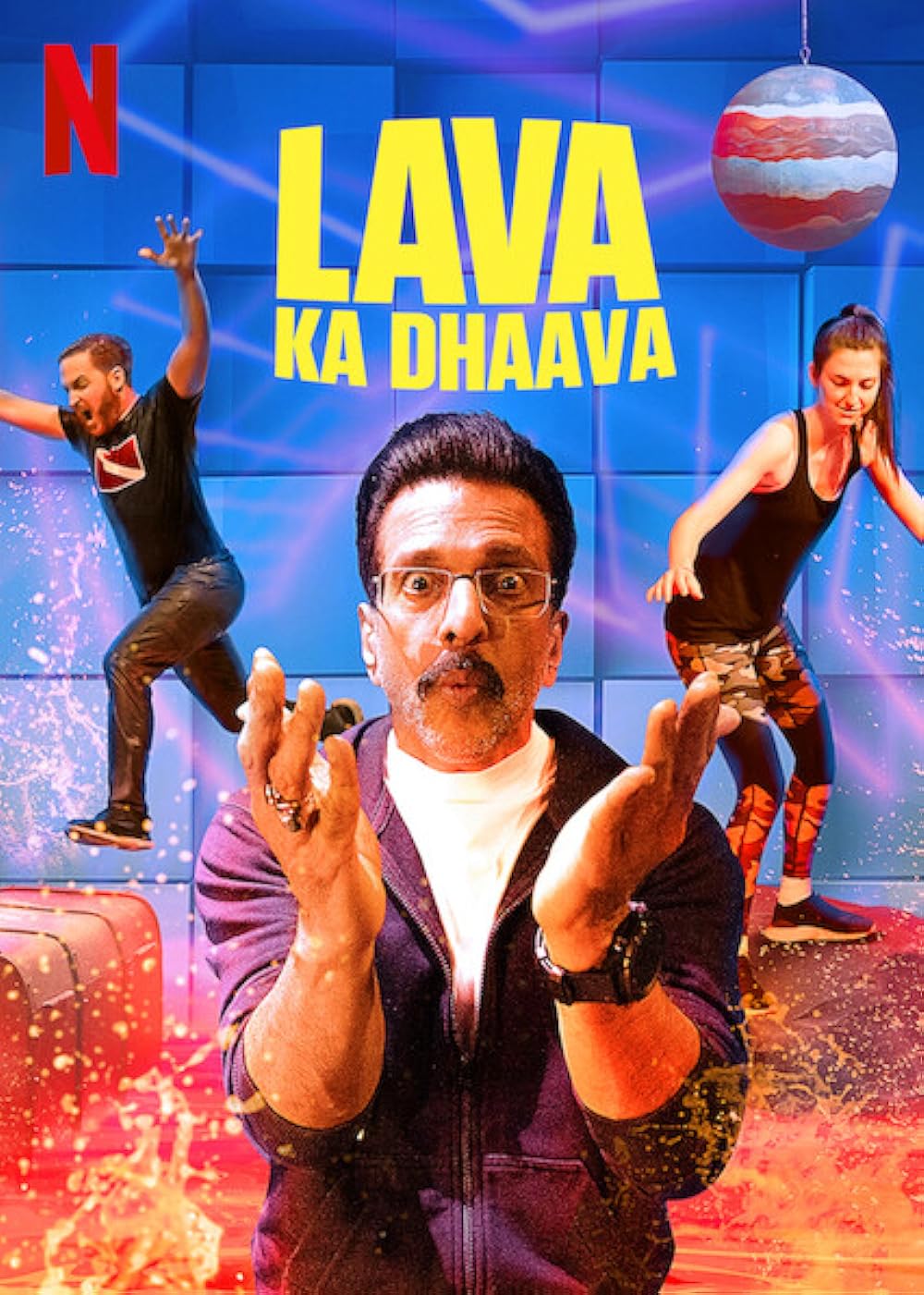 Lava Ka Dhaava background
